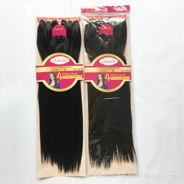 Fashion YAKI WAVE 4pcs 12"-18" Natural Hair Extension Blended Synthetic Hair Weaving Hair Bundles with Closure